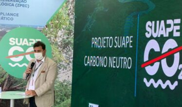 Visando ainda mais investimentos para o segmento das energias renováveis, o Porto de Suape irá abrir uma chamada pública para a francesa Qair apresentar o seu projeto de construção da usina de hidrogênio verde no estado
